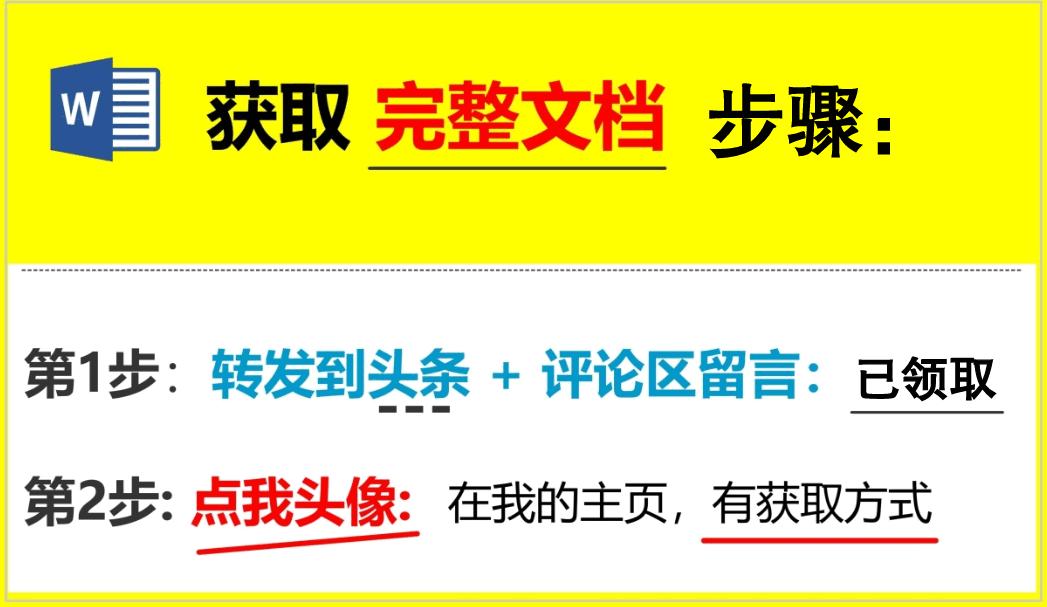 2022鹏程杯数学真题及答案七年级,鹏程杯数学竞赛题五年级的题库