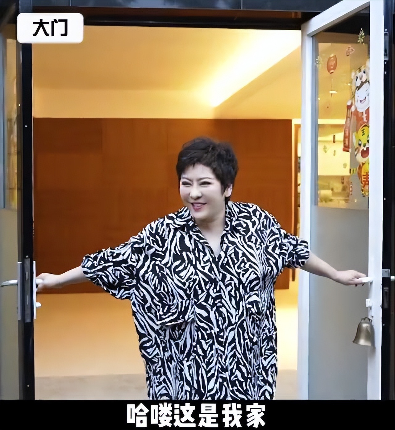 向太晒千万钻戒,向太钻石之星