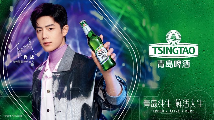 青岛啤酒成功经验,青岛啤酒新主流