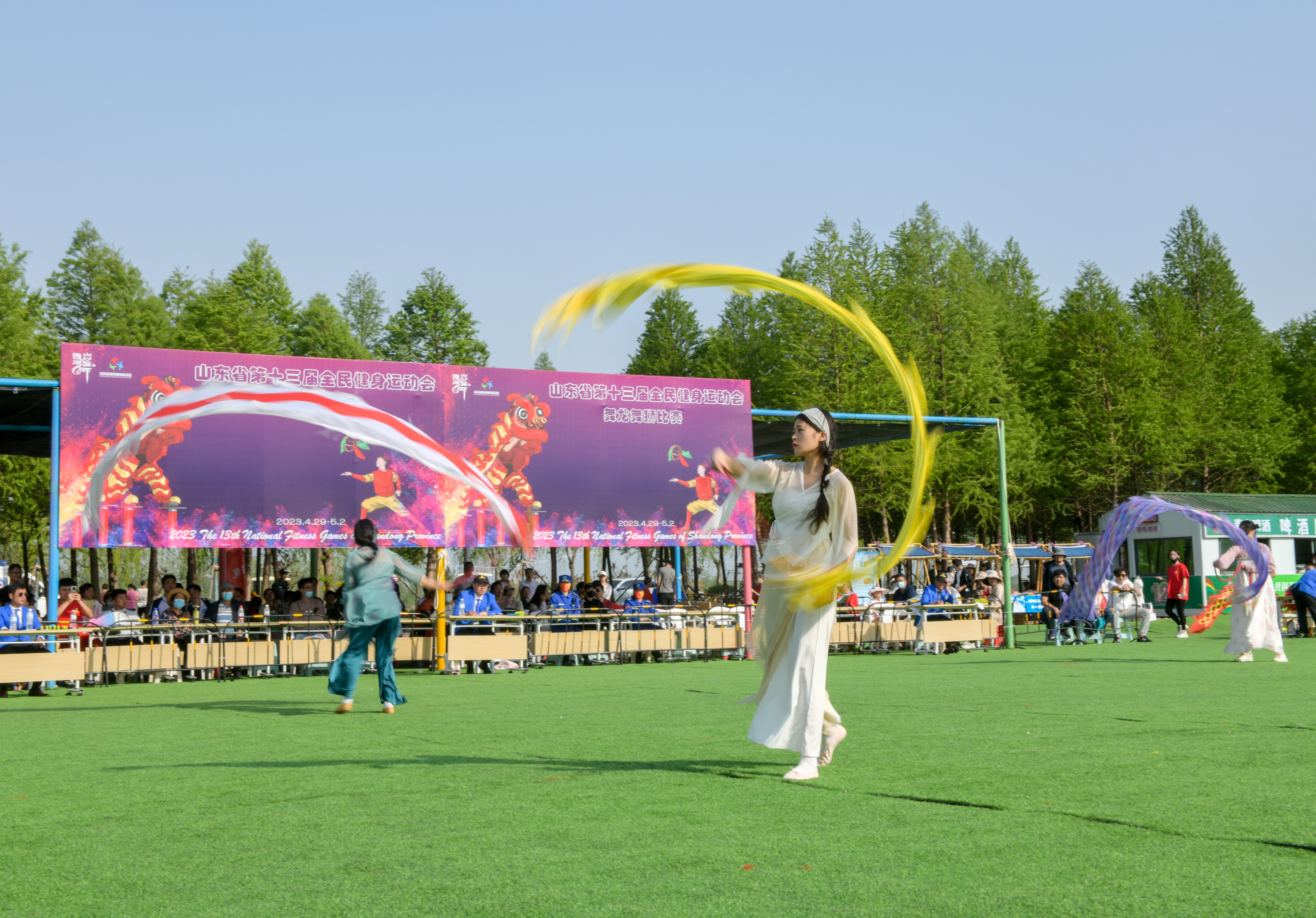 2021中华龙狮大赛全程,第十二届舞龙舞狮运动会