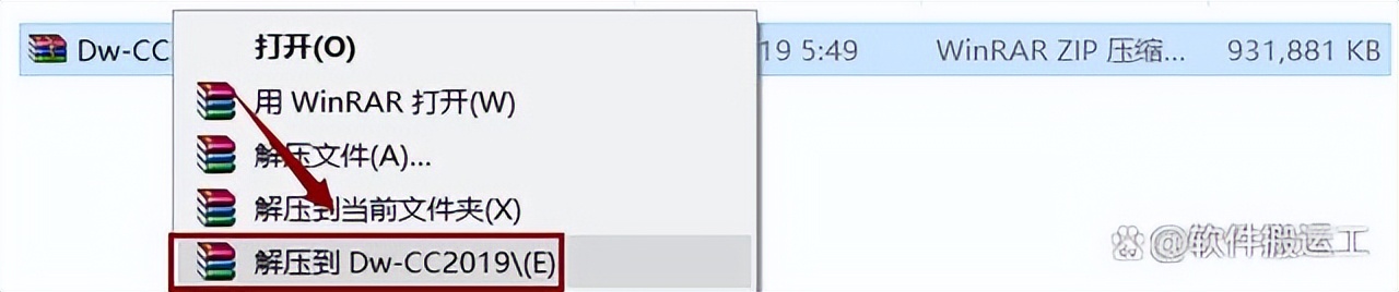 dreamweaver表格布局的功能,dreamweaver免费安装教程