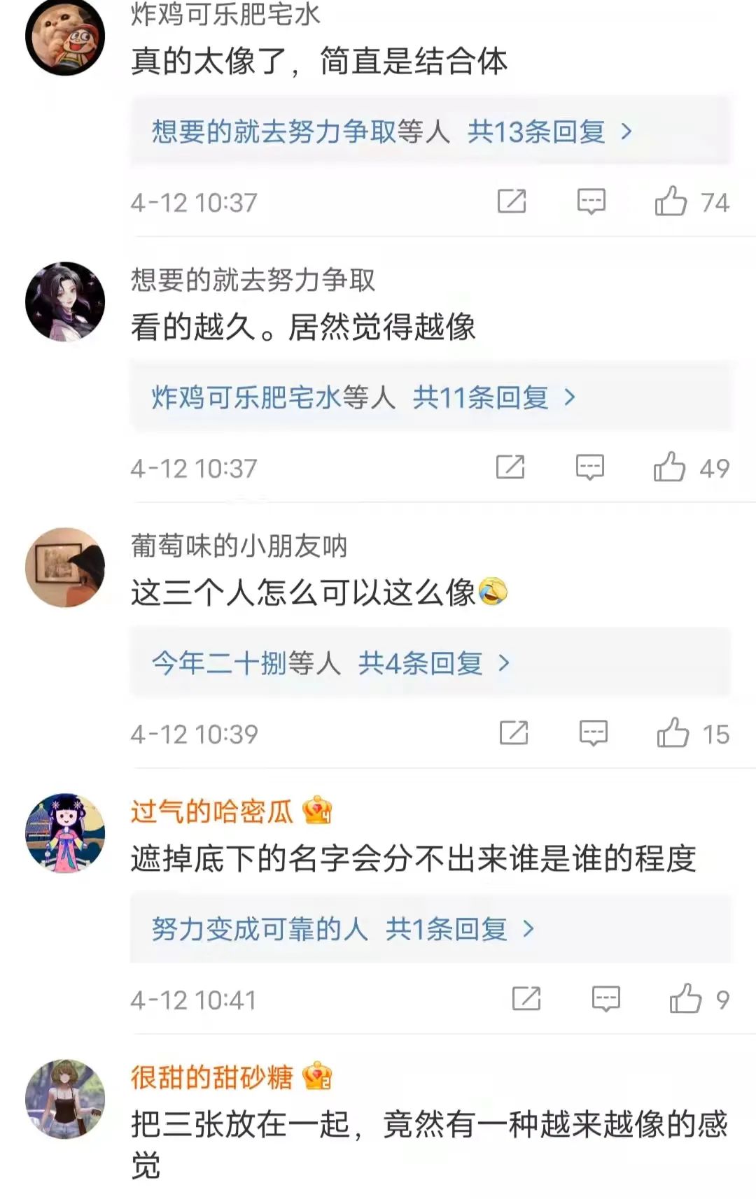 送男朋友巴黎世家哪款鞋子,巴黎世家哪款鞋送男友