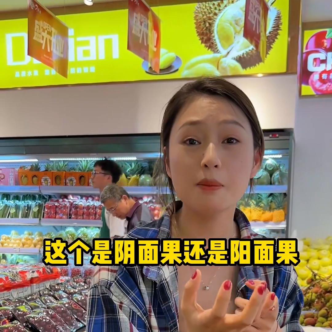 最新水果店开业,挑战品牌连锁水果店的方式