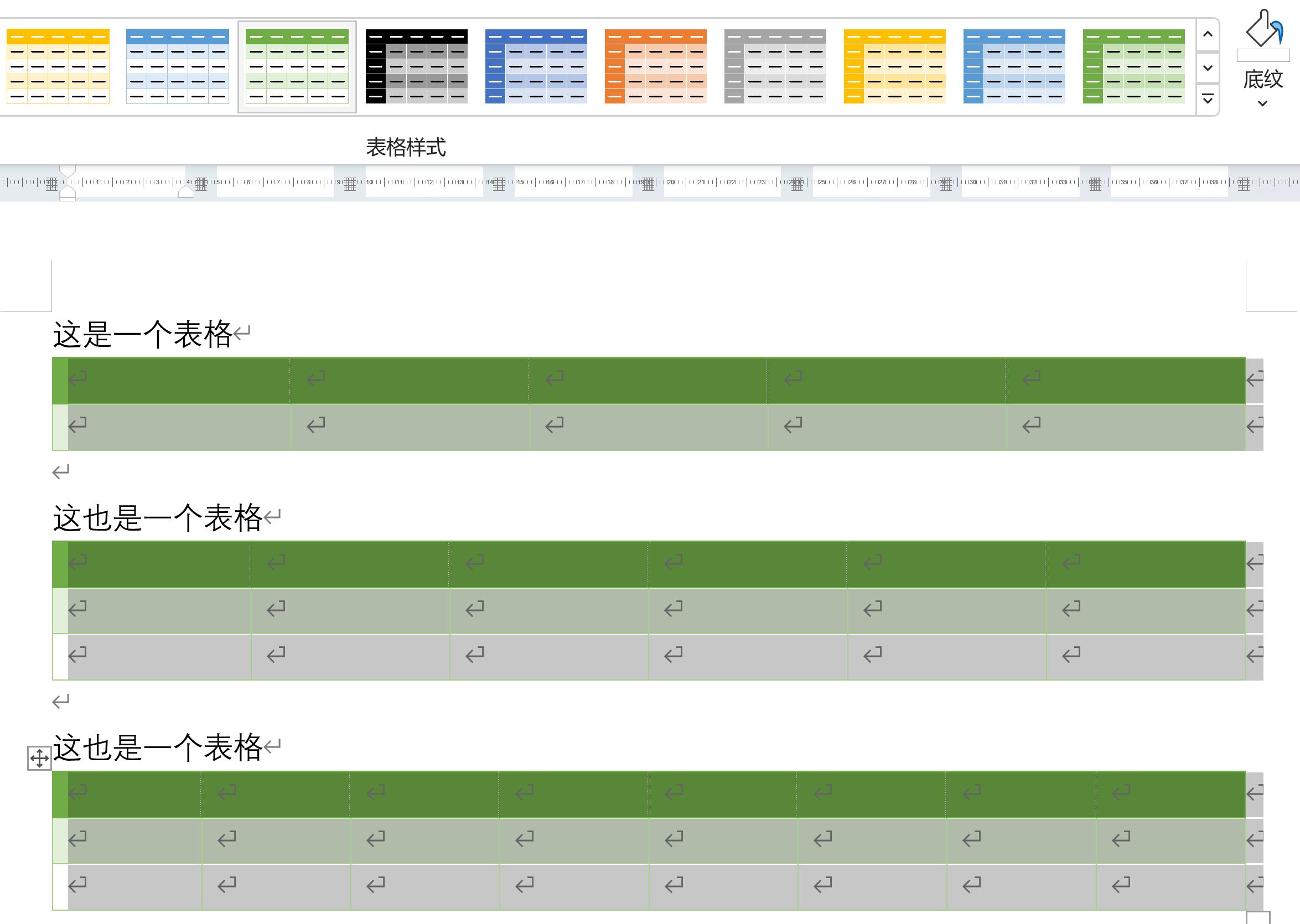 好用的划词翻译扩展插件,word插件可以划词翻译