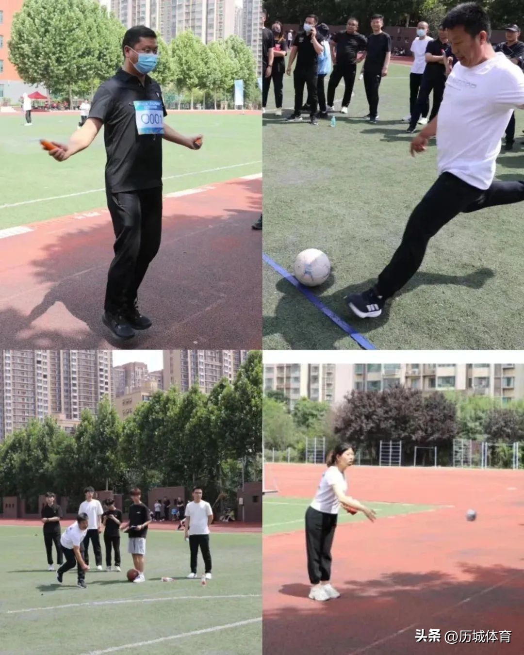 唐冶小学2023运动会,唐冶小学春季运动会