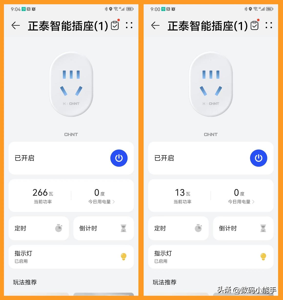 除湿防潮机是不是智商税,除湿机是不是智商税