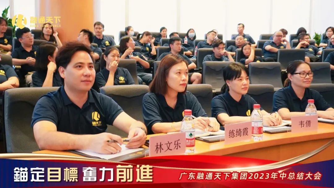 锚定目标任务凝聚各方合力,锚定目标任务汇聚奋进力量