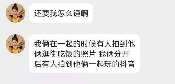国乒选手被曝出轨,国乒世界冠军最新消息