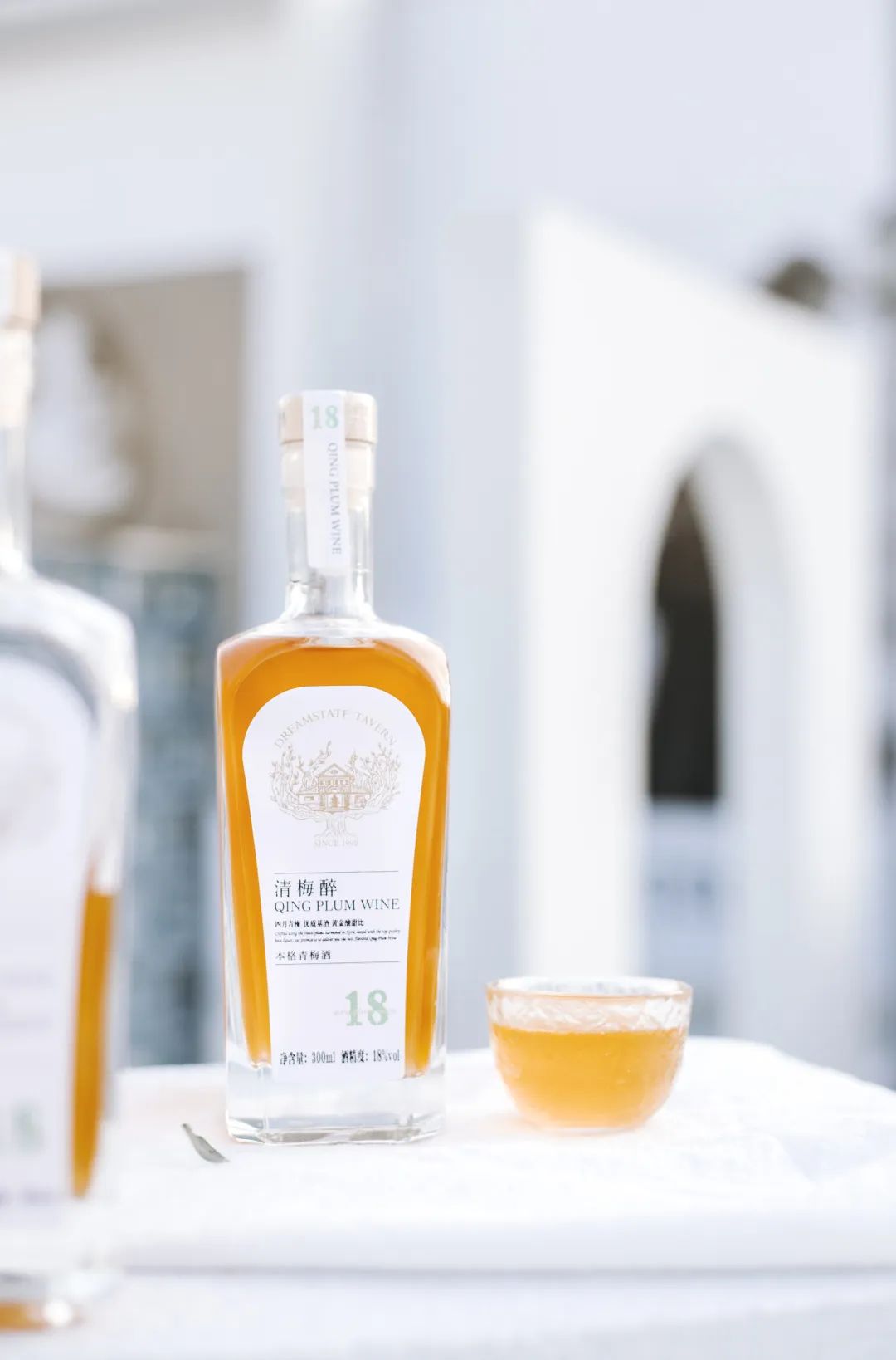 清梅醉|梅子黄时雨，一口梅酒一口粽