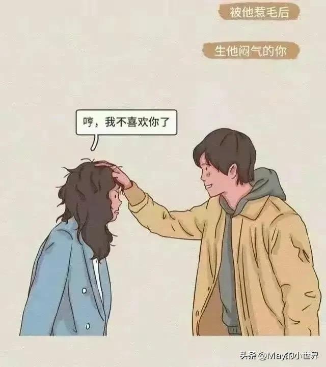 女生的哪些小动作，令男人毫无抵抗力？