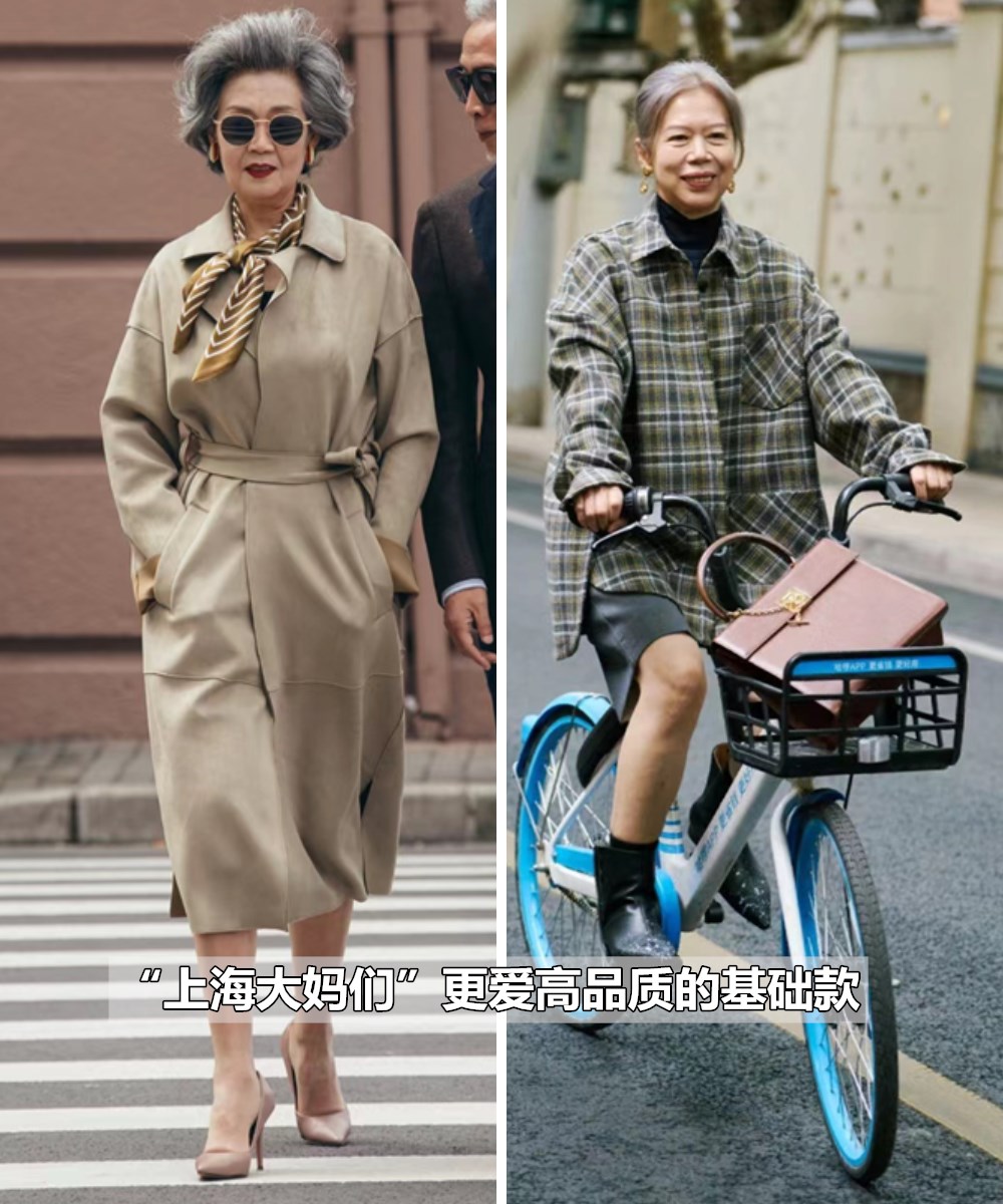 适合年轻人穿的妈妈装,各种年龄段洋气减龄妈妈装系列