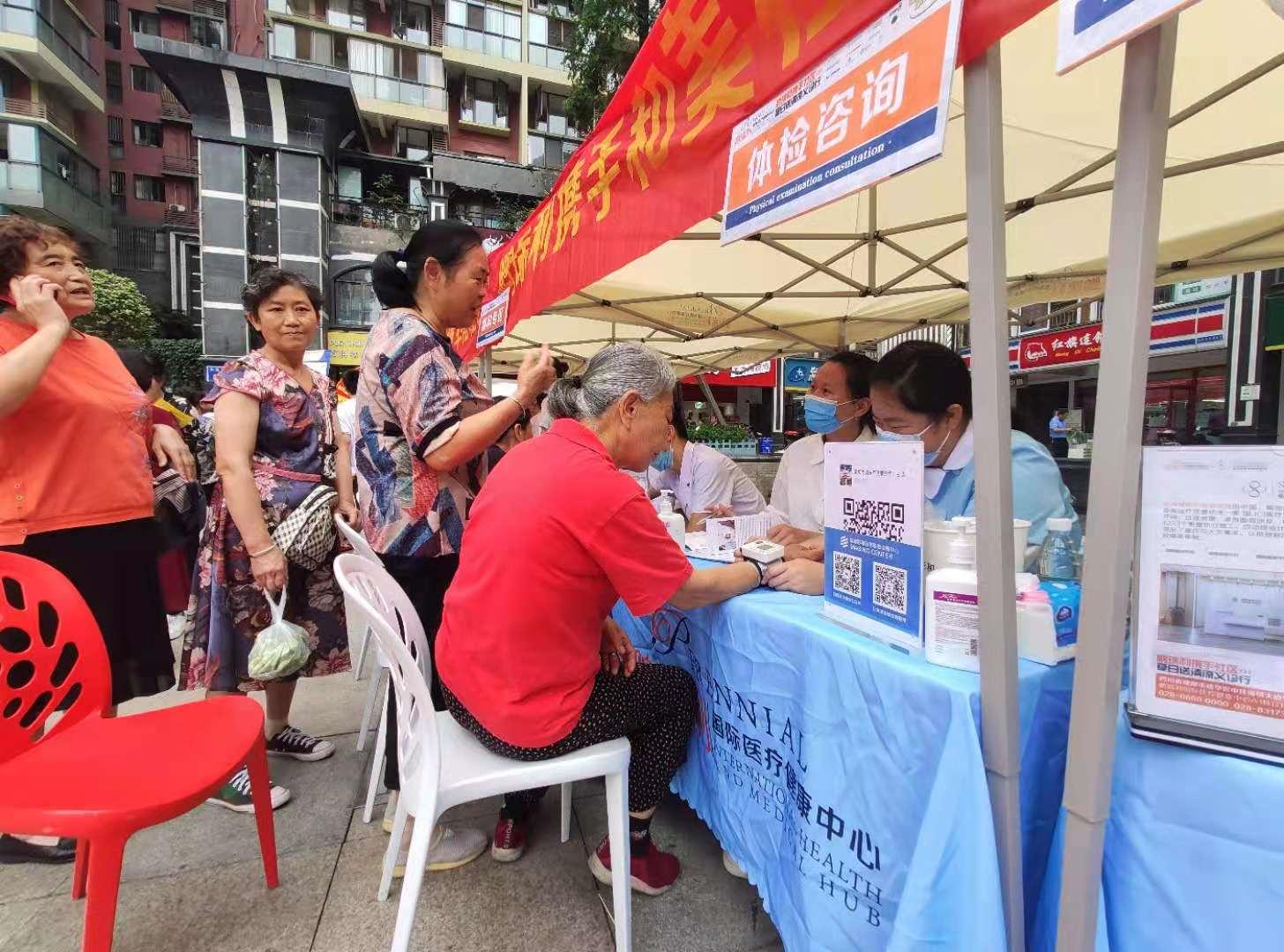 医院社区营销的方法和手法,诊所推广宣传怎么做才好