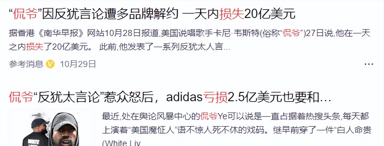 该以什么状态来迎接2023,你期待2023的到来吗
