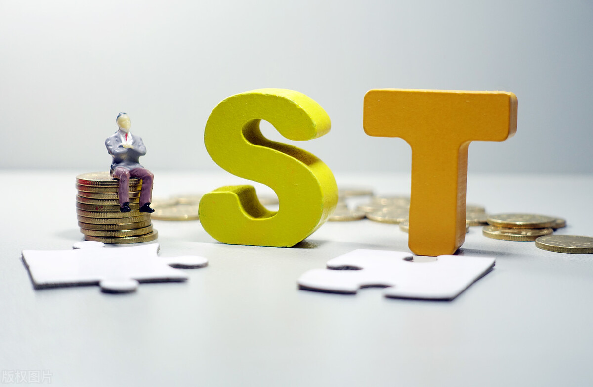 全面注册制散户资金少还能炒股吗,注册制实行后散户不能炒股了吗