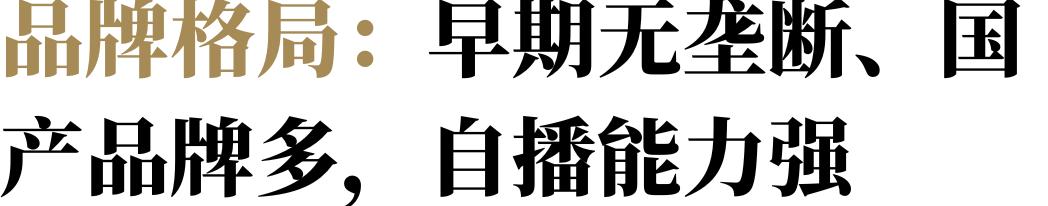 抖音钓鱼十万粉丝每月能赚多少,抖音钓鱼一年能赚多少钱