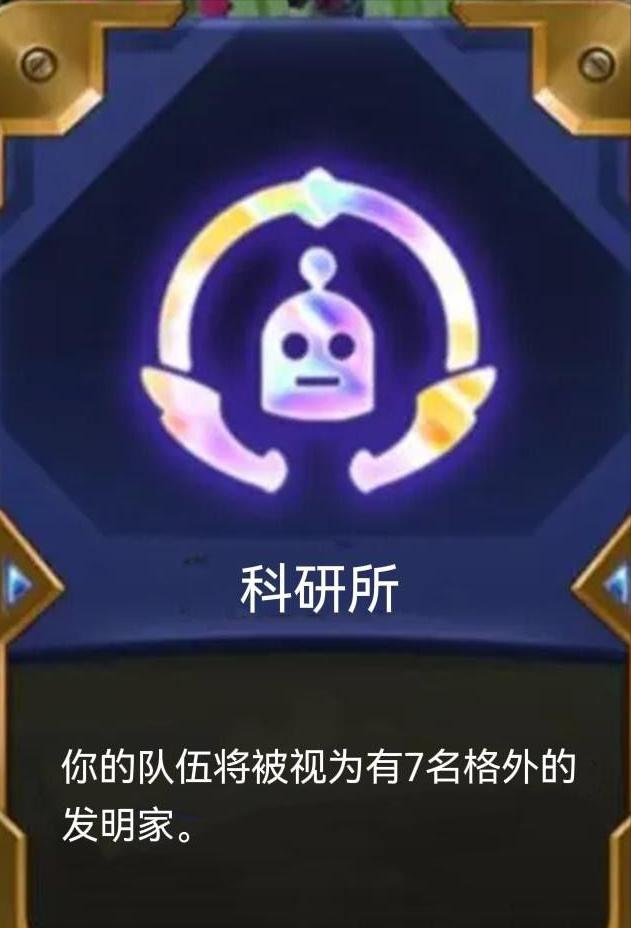 赏金猎人海克斯,赏金海克斯