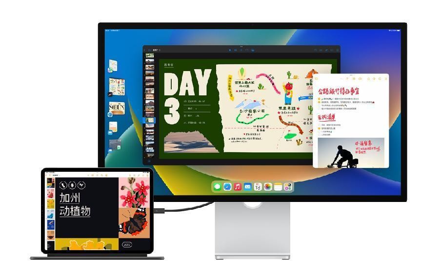 ios16和ipados16互动,从iphone到iphone