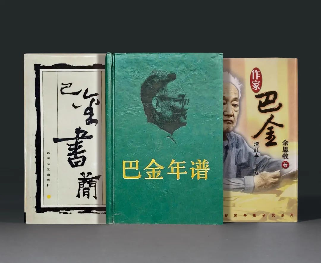 诚轩22春拍·中国书画丨小小信札大大人生