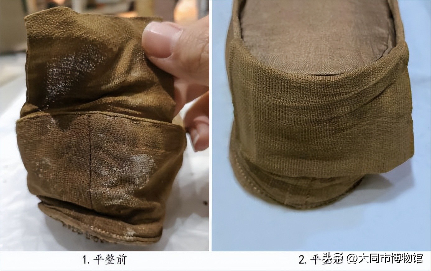 【博学苑】浅谈云头丝织鞋的保护与修复