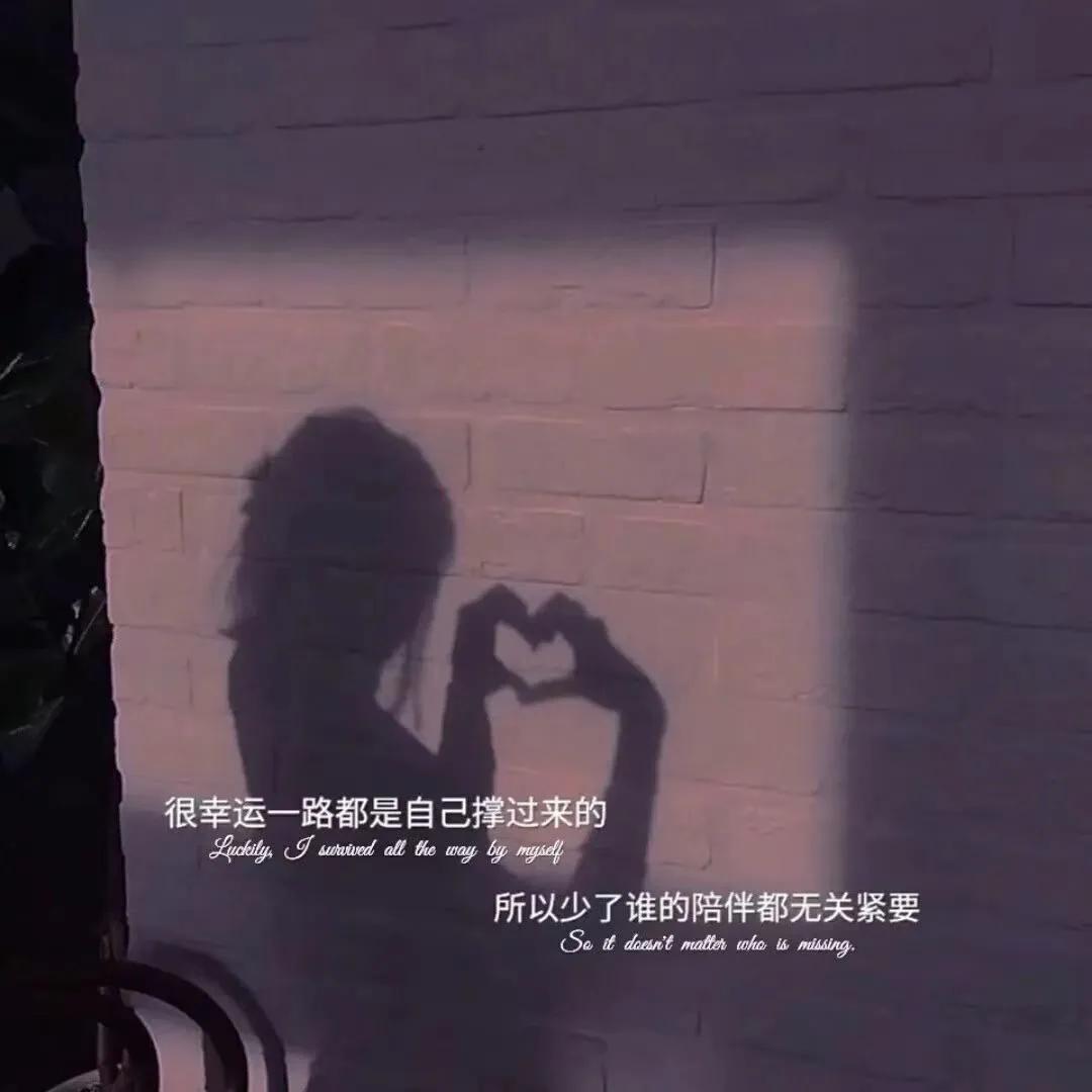 高雅惊艳的背景图,微信朋友圈背景图深沉