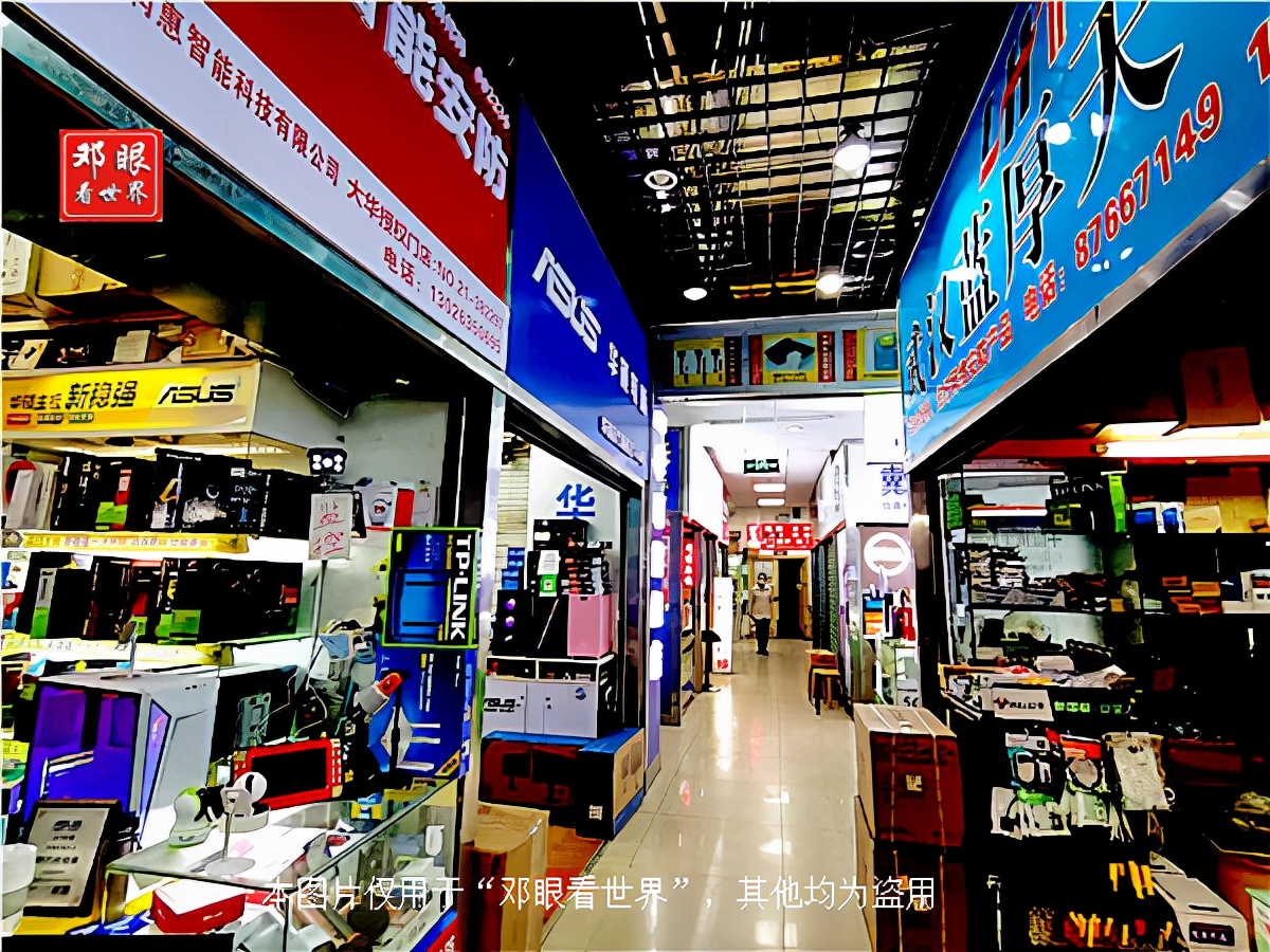 武汉广埠屯电脑城靠谱吗,武汉广埠屯电脑城搬到哪里去了