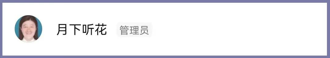 2016年郫县地震,08年汶川地震郫县视频