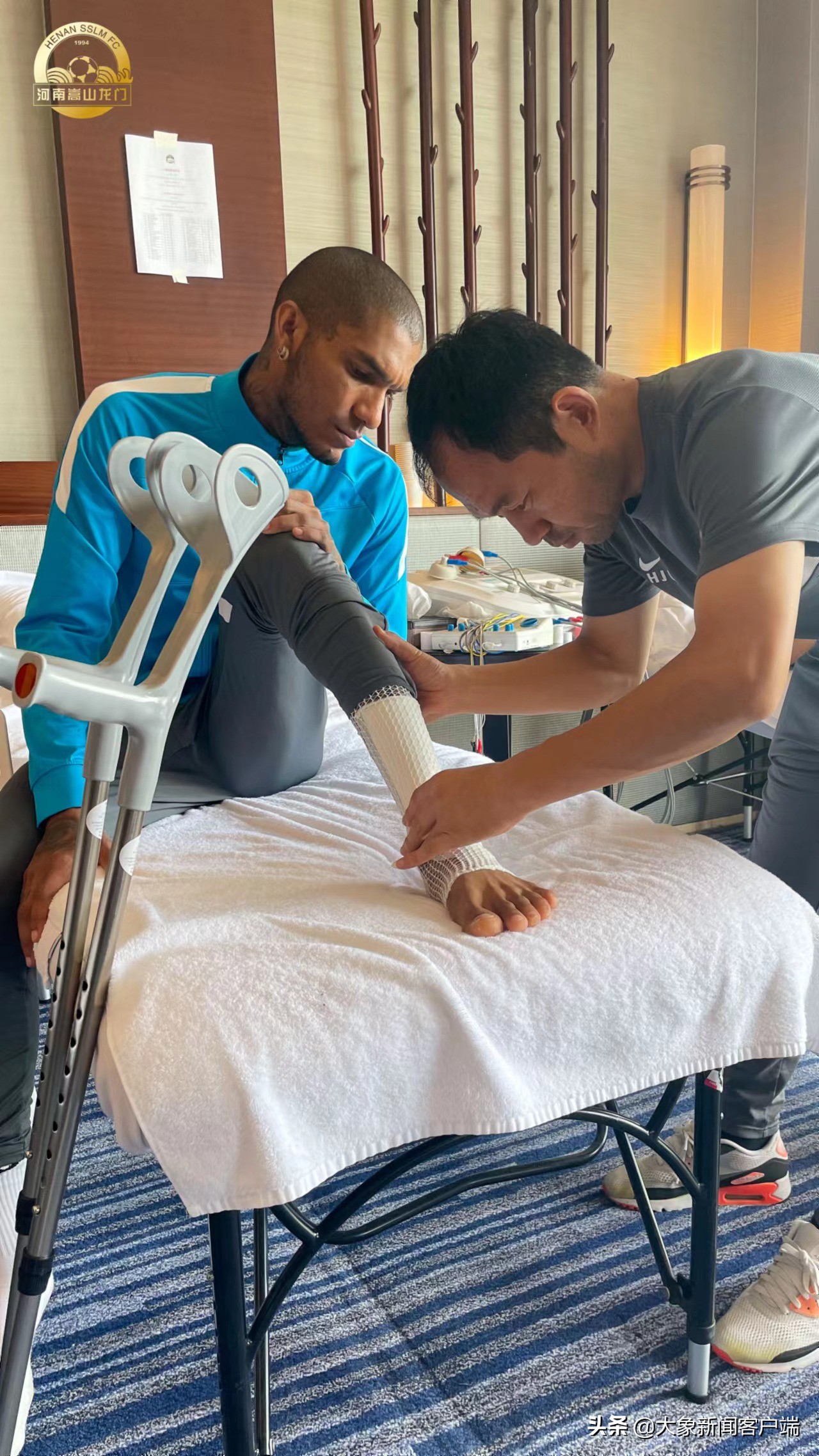 卡兰加左腿伤情,河南足球卡兰加