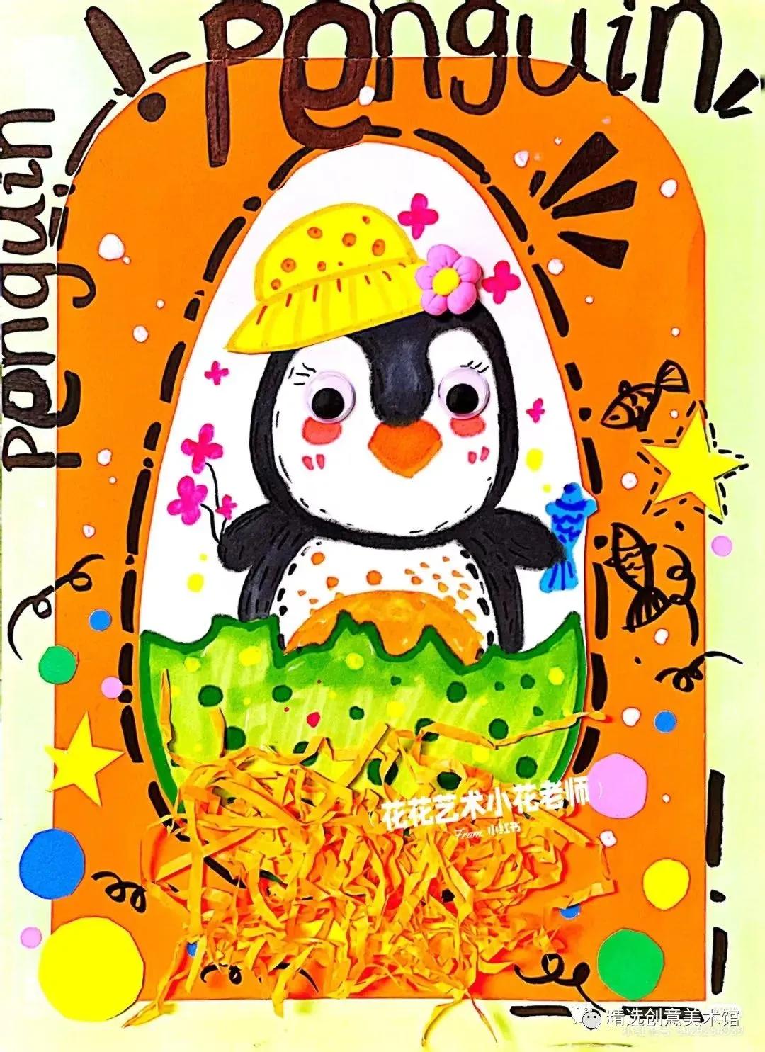 少儿画风景画简单又好看,适合8到12岁学生的绘画范画