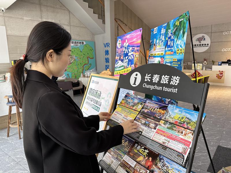 大学生就业问题之择业就业,树立正确的大学生就业观和择业观