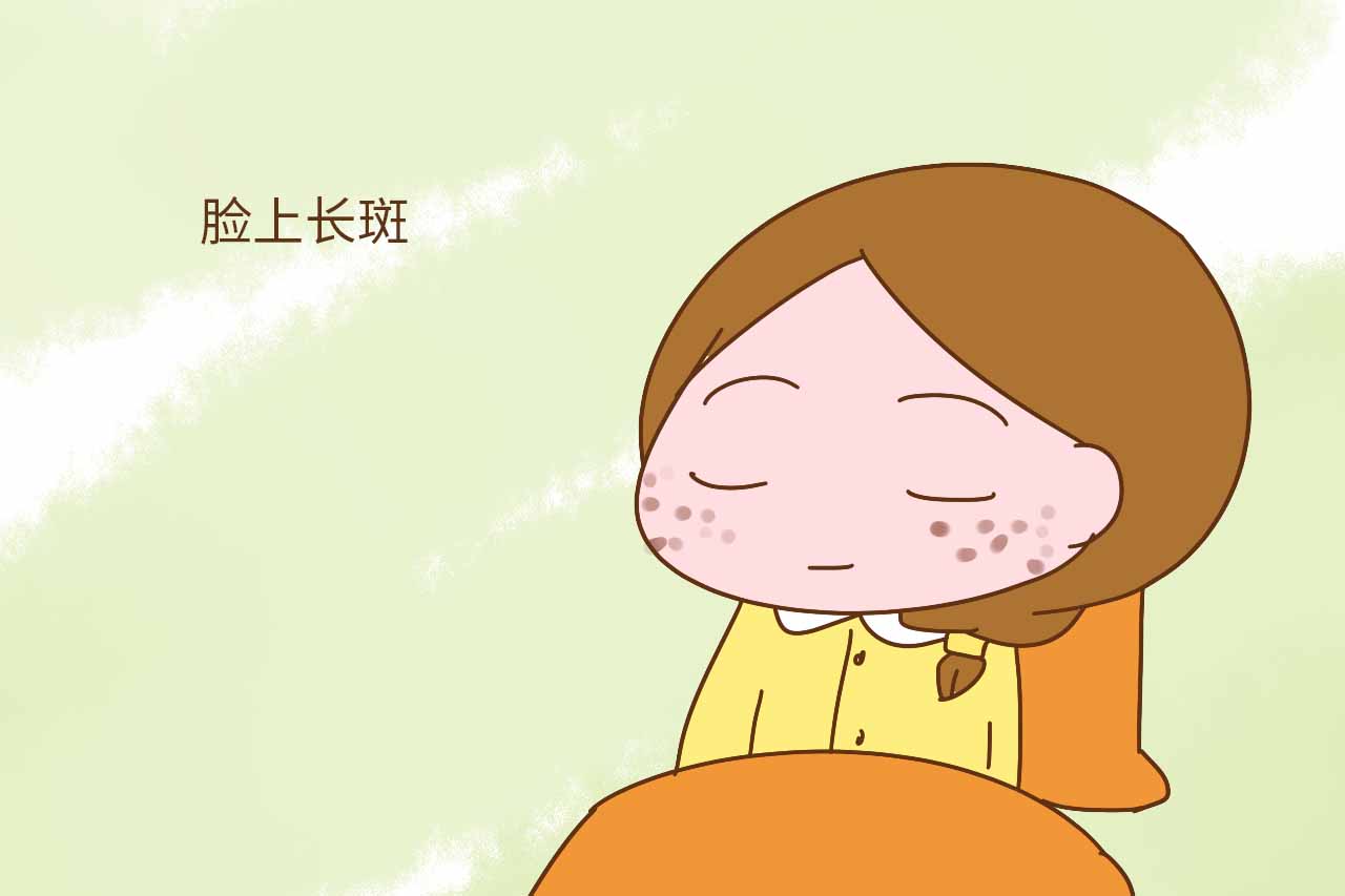 祛斑到底什么方法最靠谱,祛斑最有效的方法哪种最好