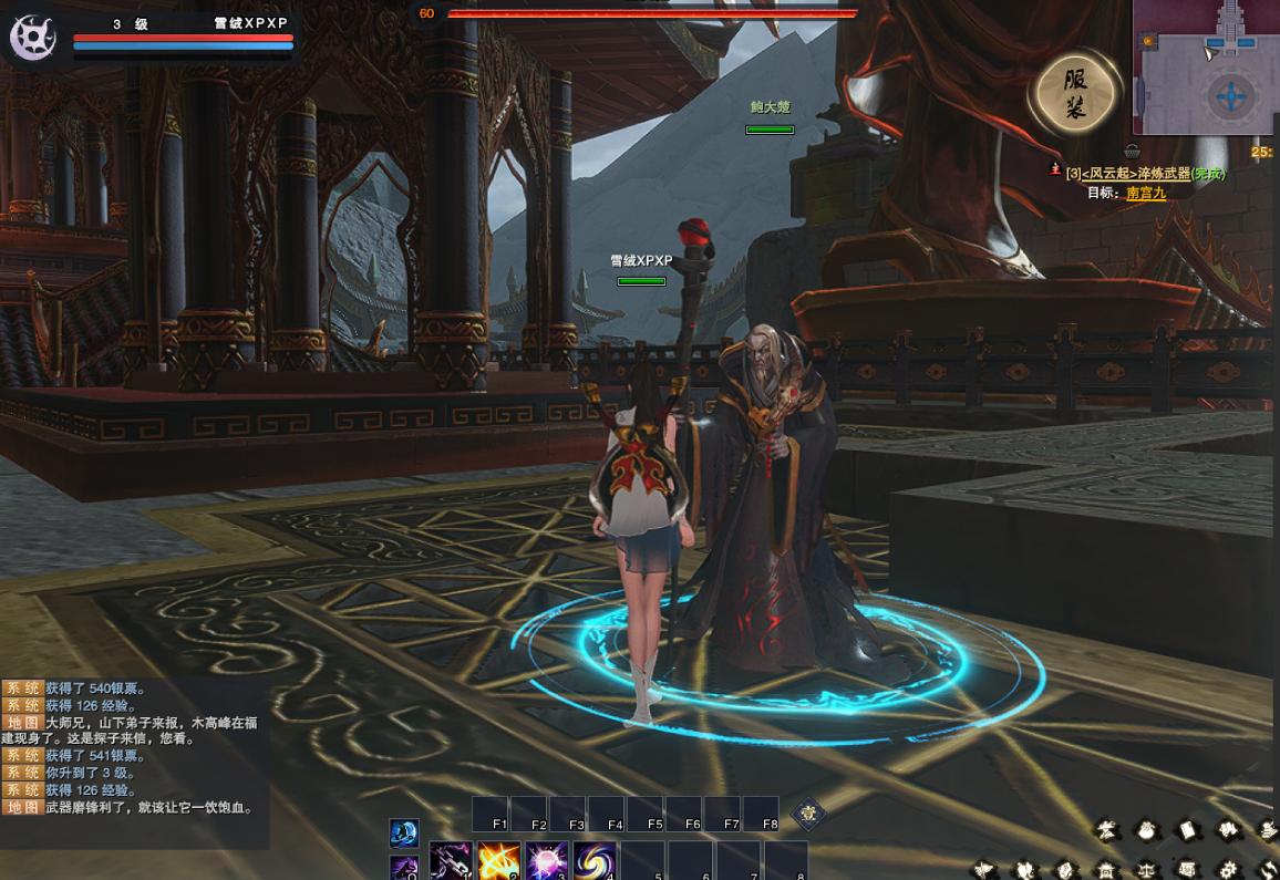 武侠巅峰重铸归来！你还记得当年《笑傲江湖OL》的点滴吗？