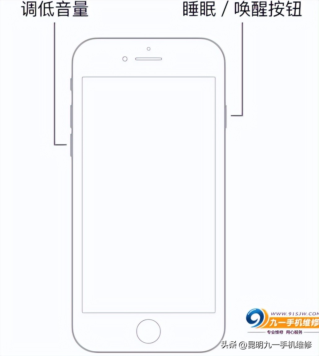 苹果8plus屏幕镜像打不开,苹果手机屏幕打不开卡在哪里