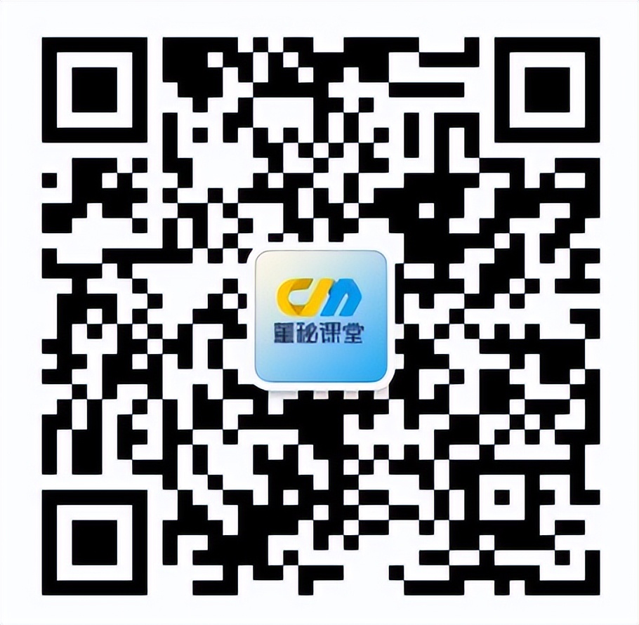 新三板北交所上市标准,一分钟看懂新三板上市