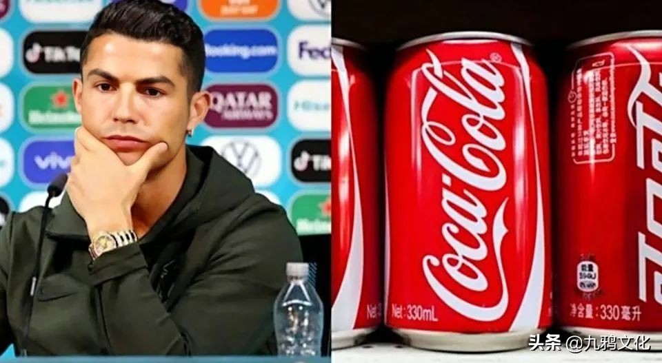 c罗不喝可口可乐蒸发多少亿,c罗喝水事件