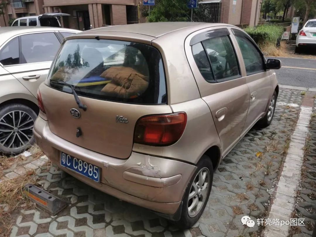 孙燕姿代言汽车,孙燕姿威驰