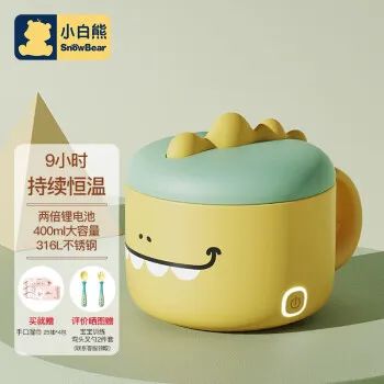 高销量智能恒温碗对比测评，这2款续航长且保温效果好