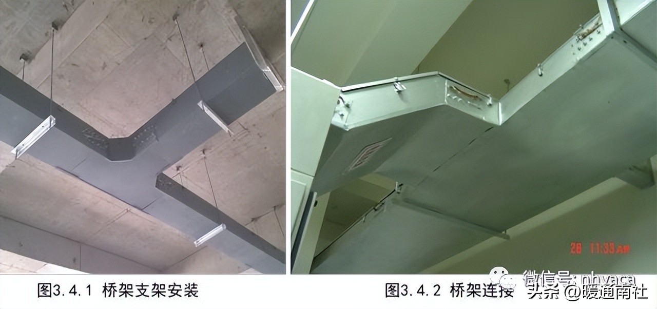 建筑机电安装创优细部做法300例,建筑机电工程细部节点做法优选