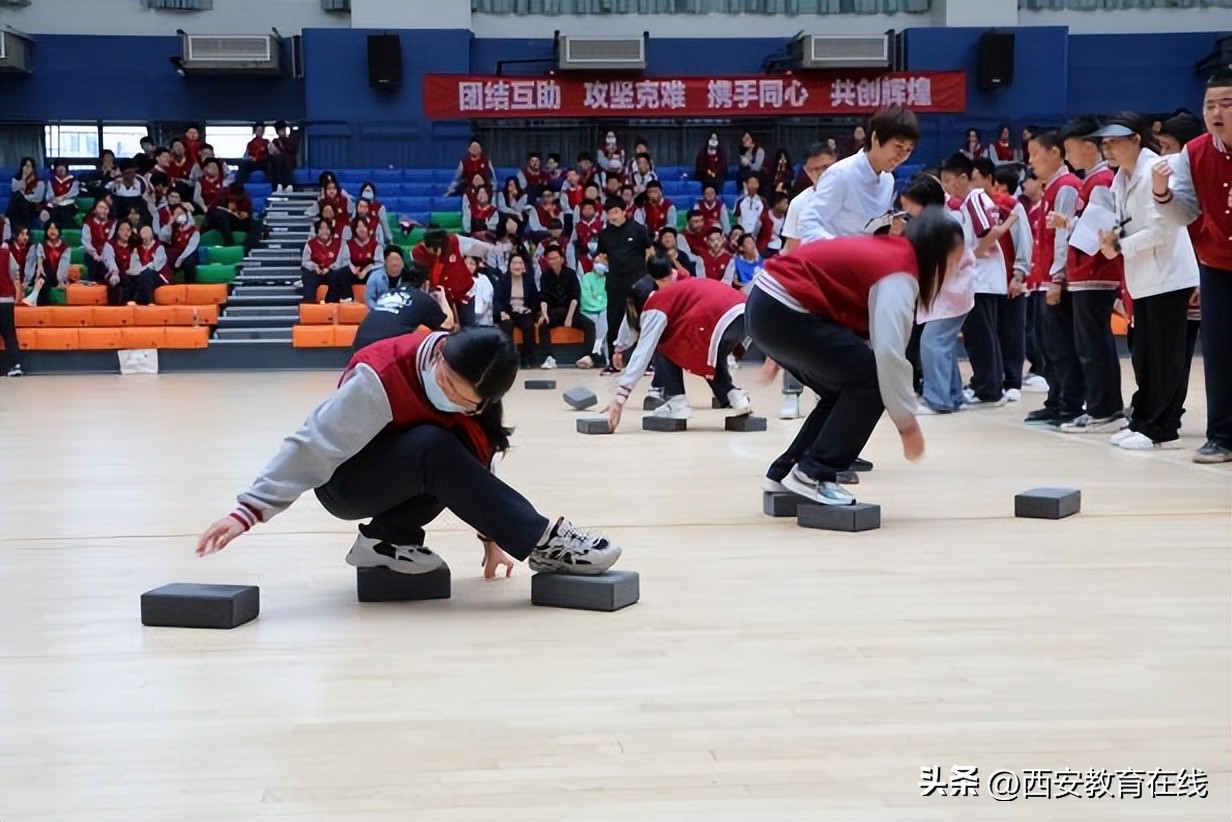 西安港务区中学生田径比赛运动会,西安国际陆港第一小学田径队