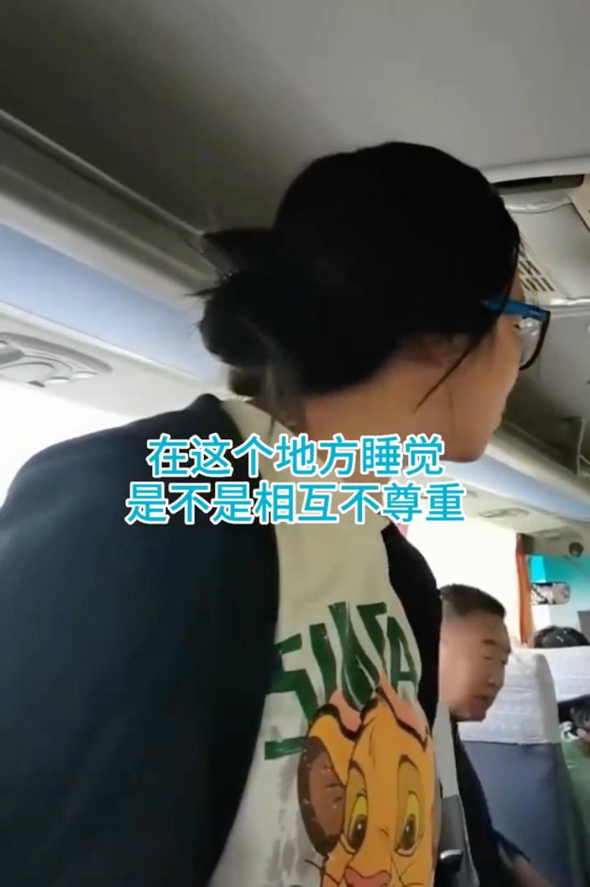 云南导游不让睡觉不能带墨镜,大理导游不让游客睡觉