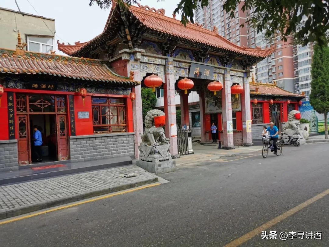 李寻谈酒全集,李寻谈酒完整版视频