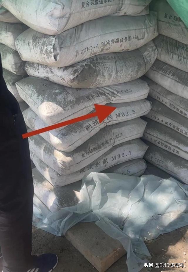 驻马店同力水泥真假怎么认,发现假冒伪劣水泥向哪个部门投诉