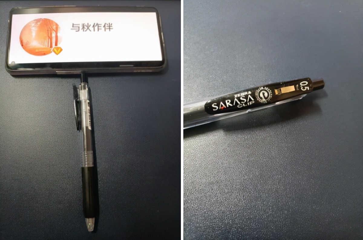 书写工具爆款榜,办公软件学习用书推荐