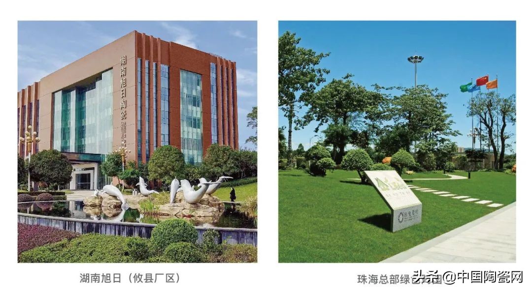 湖南攸县白兔瓷砖专卖店,白兔瓷砖攸县