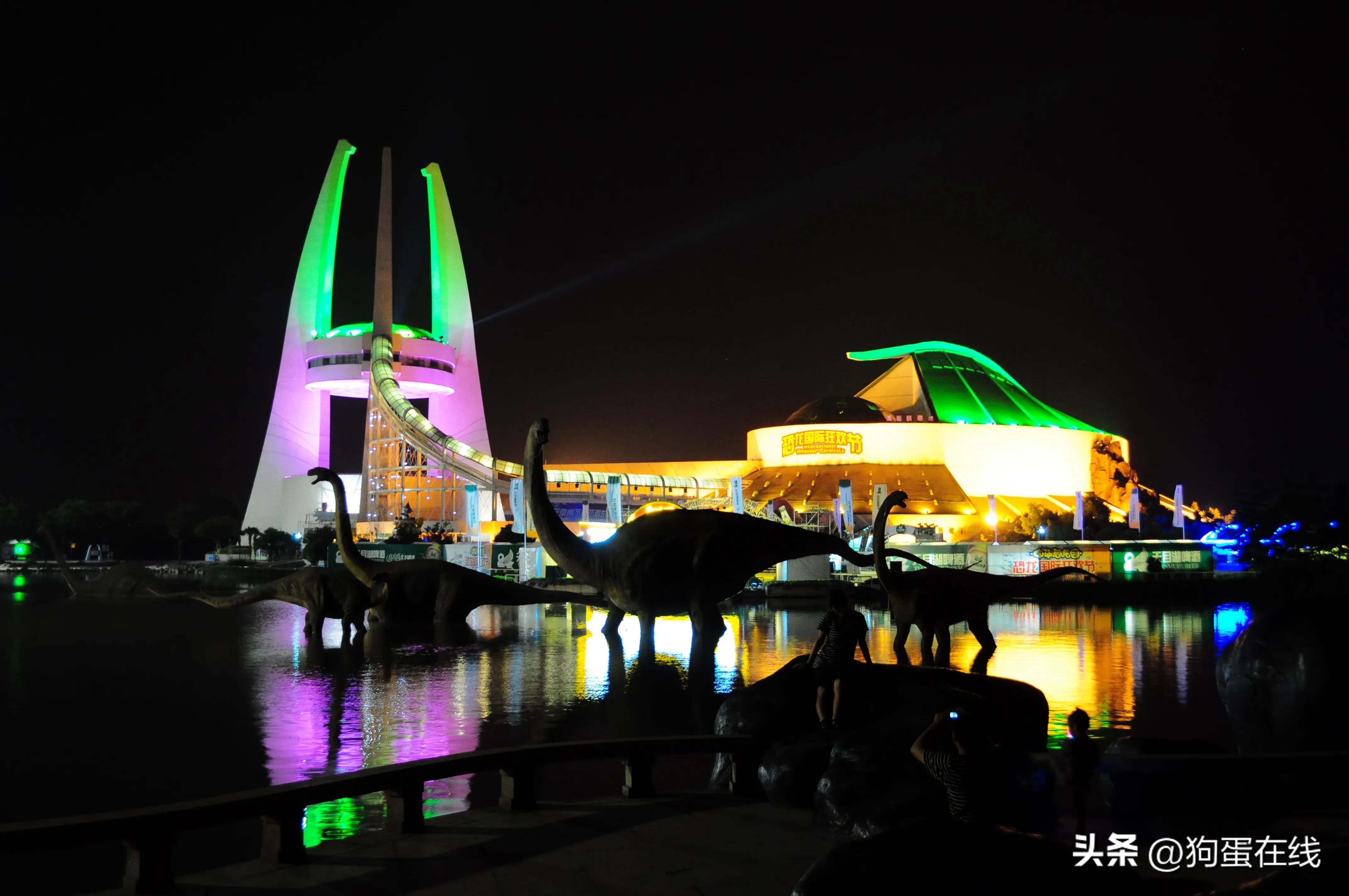 光溜达了：必须待到晚上，常州中华恐龙园体验报告
