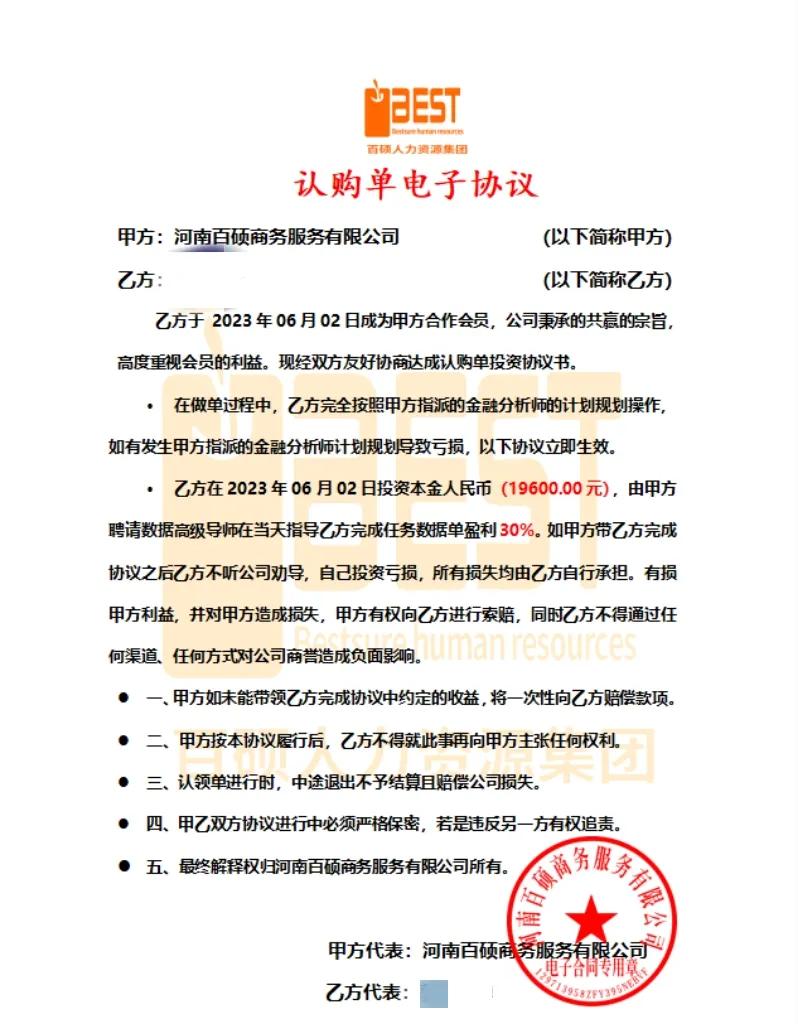 为什么莫名其妙负债越来越多,负债走投无路时应该怎么办