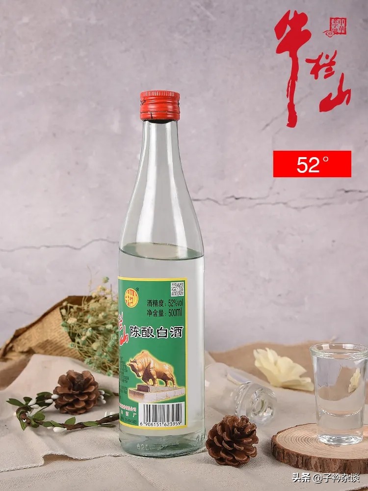 牛栏山白酒与牛二白酒一样吗,绿标牛栏山二锅头算白酒吗