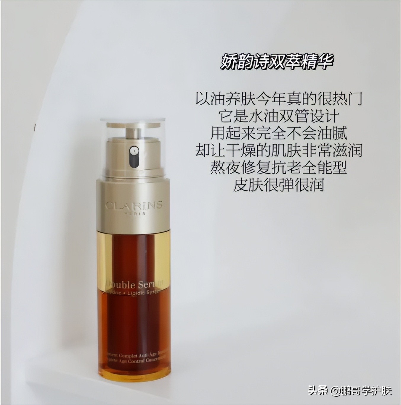 有哪些好用的护肤品用了就有效,护肤达人推荐的护肤品