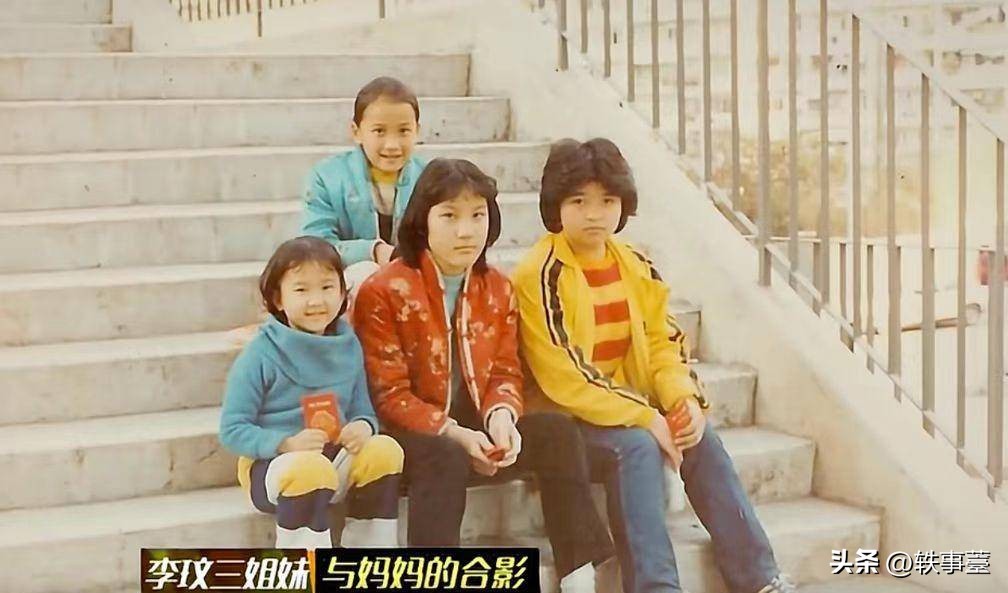 她左腿天生有缺陷，却凭借超人毅力，成为国际级唱跳天后