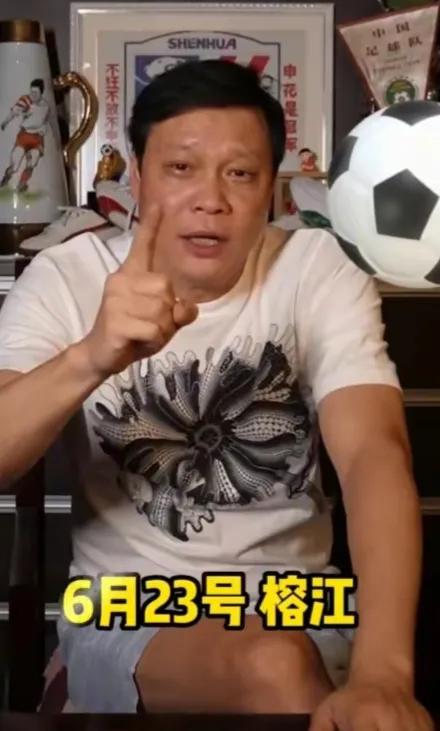 贵州村超掀起夏日足球热,村超广州足球比赛直播