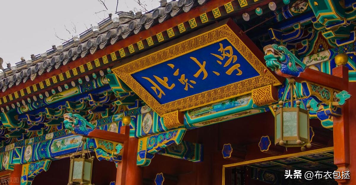 历史上的今天5月4日,康熙诞生了,北京大学来了,五四运动爆发了